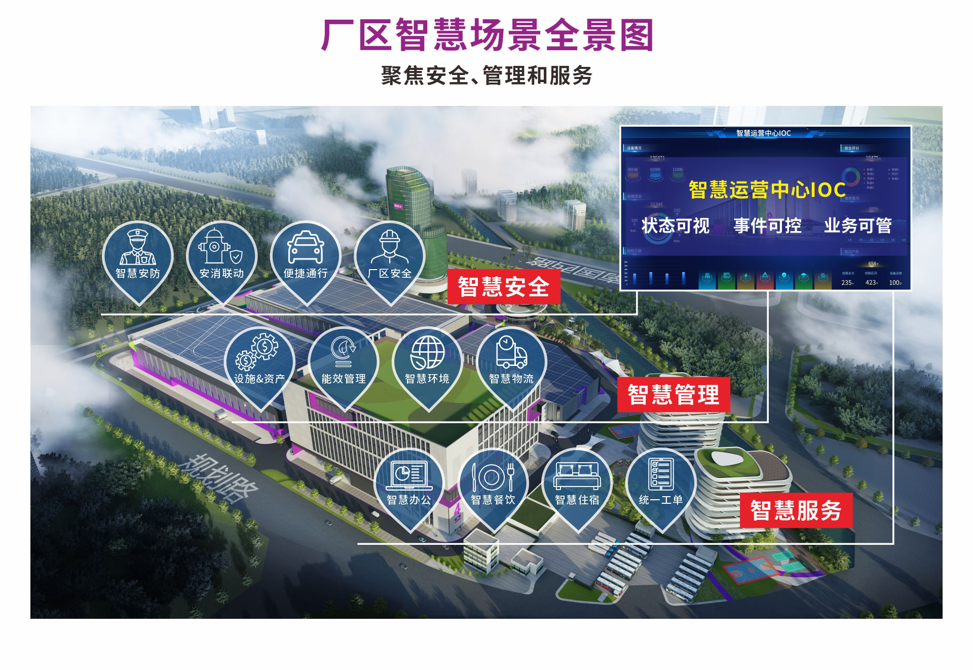 quanqiu-5