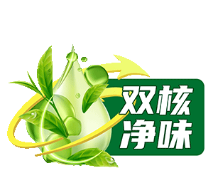 shuanghe