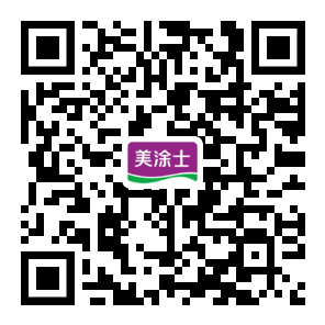 wxcode2
