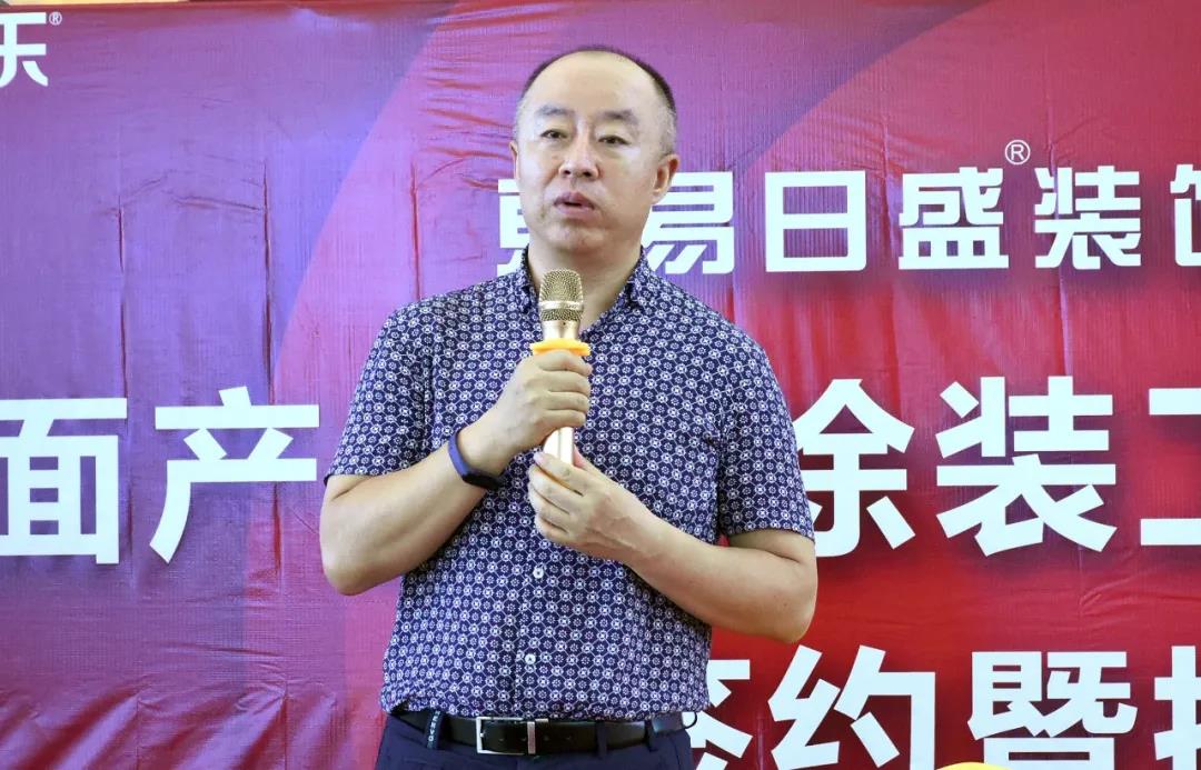 9001cc金沙以诚为本(中国)有限公司官网