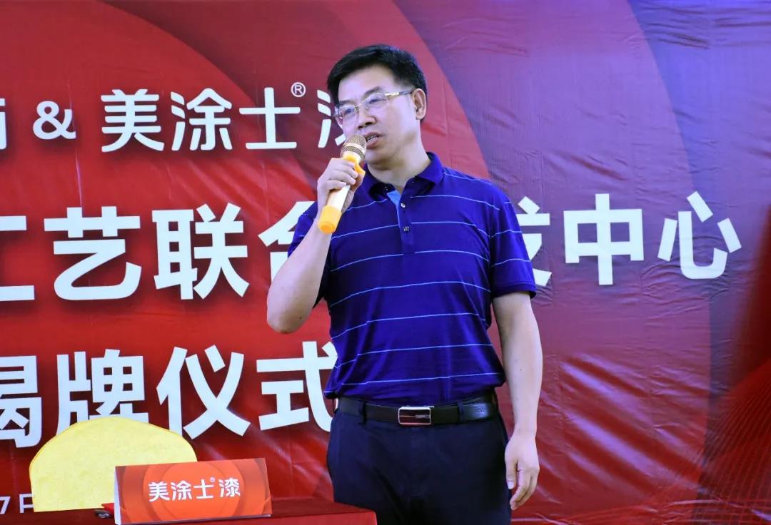 9001cc金沙以诚为本(中国)有限公司官网