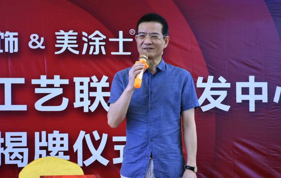 9001cc金沙以诚为本(中国)有限公司官网