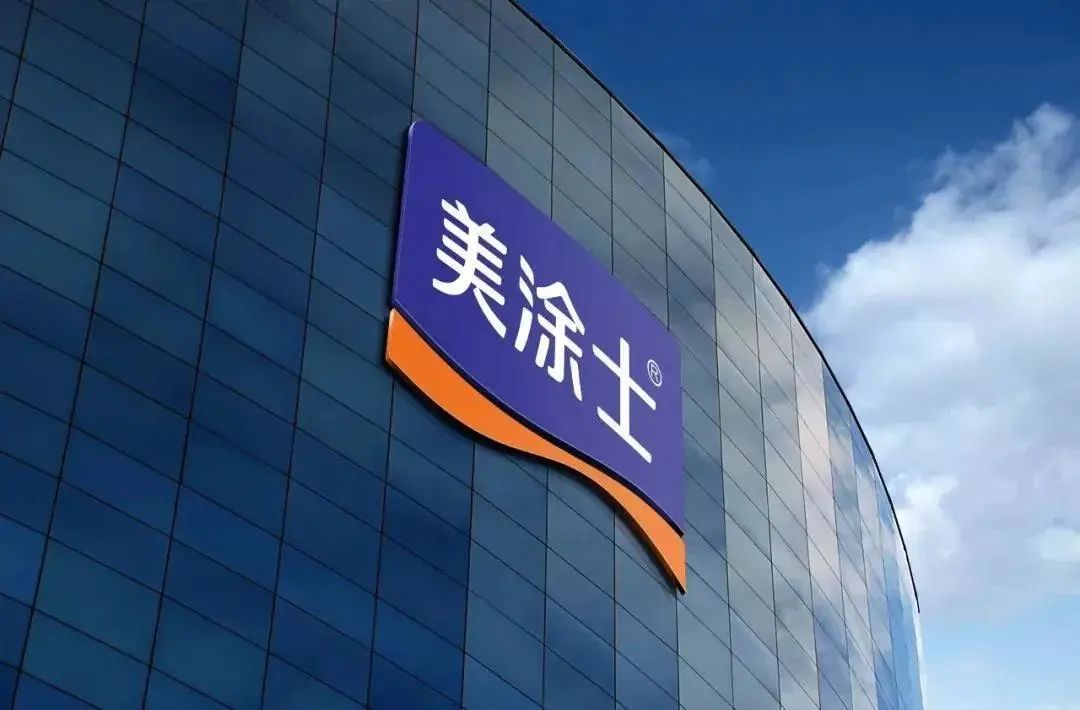 9001cc金沙以诚为本(中国)有限公司官网