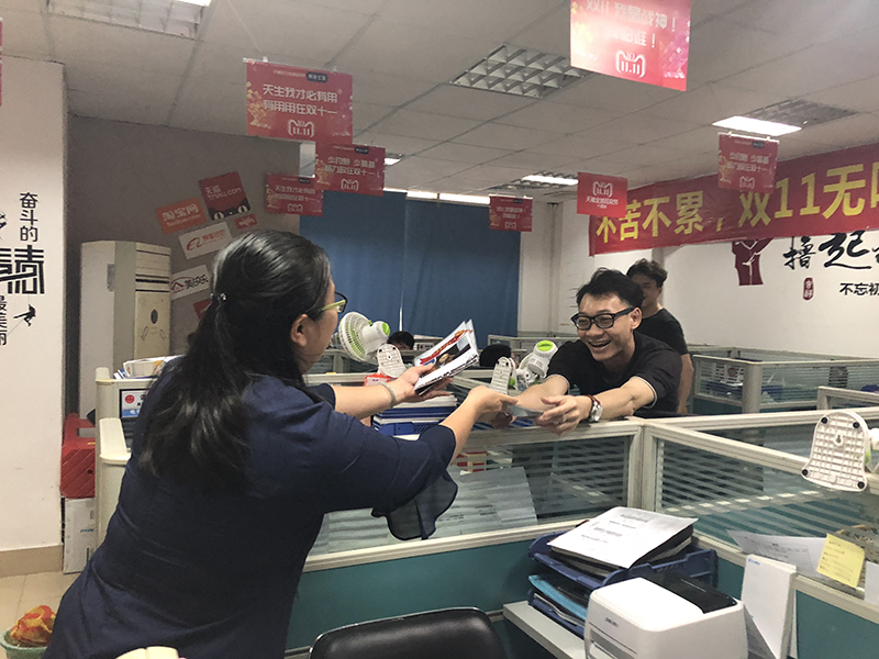 9001cc金沙以诚为本(中国)有限公司官网
