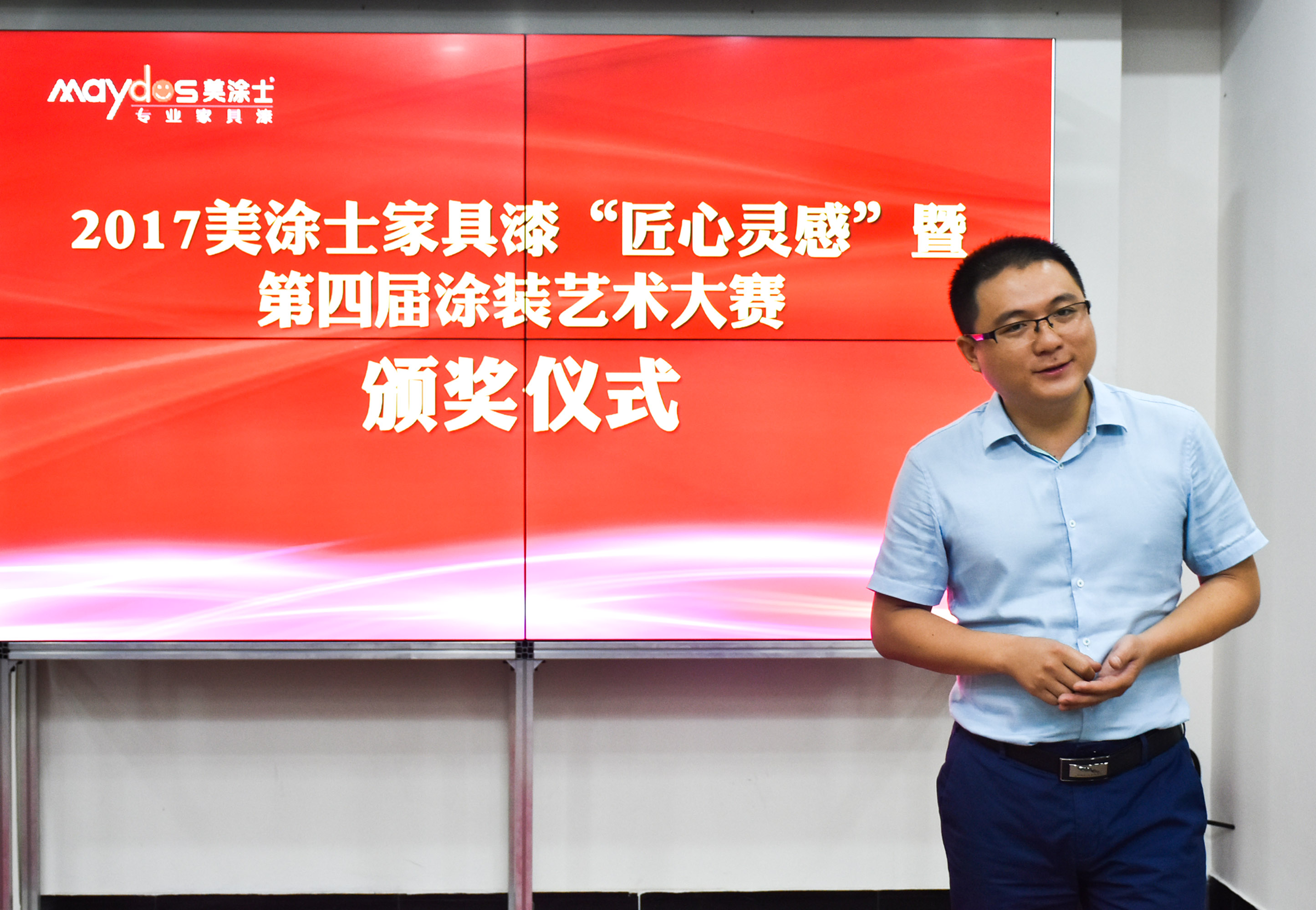 9001cc金沙以诚为本(中国)有限公司官网