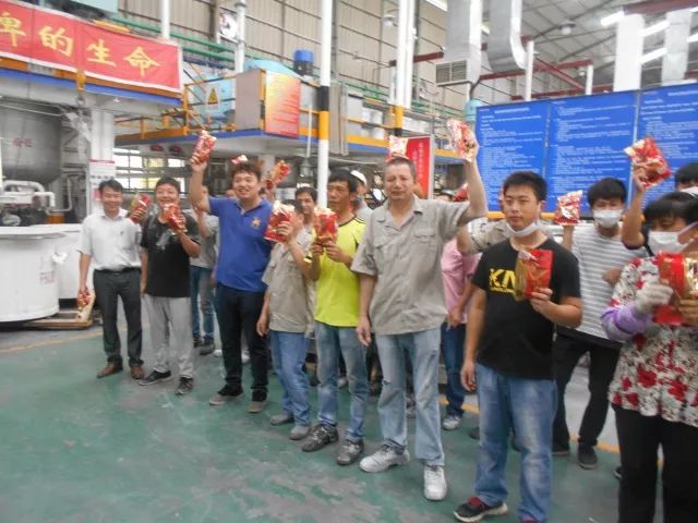9001cc金沙以诚为本(中国)有限公司官网