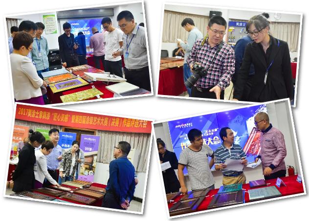 9001cc金沙以诚为本(中国)有限公司官网