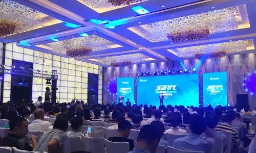 9001cc金沙以诚为本(中国)有限公司官网