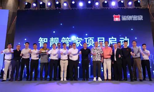 9001cc金沙以诚为本(中国)有限公司官网