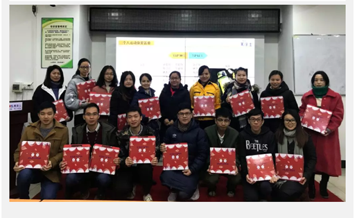 9001cc金沙以诚为本(中国)有限公司官网