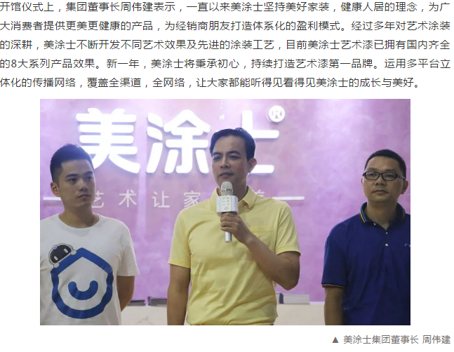9001cc金沙以诚为本(中国)有限公司官网