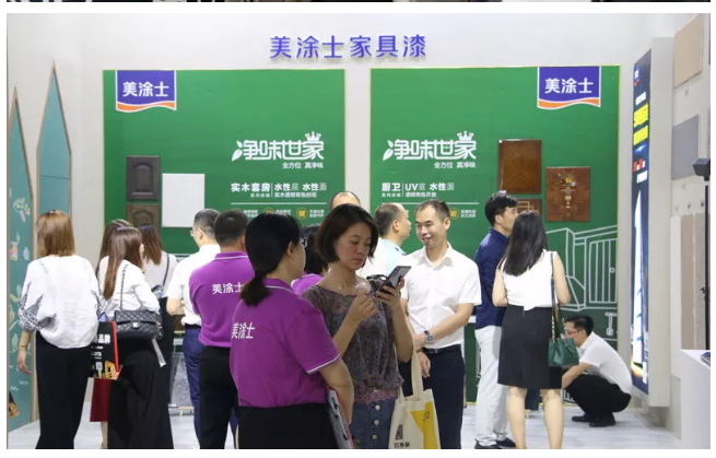 9001cc金沙以诚为本(中国)有限公司官网