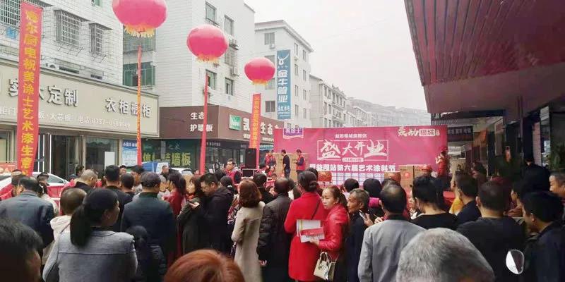 9001cc金沙以诚为本(中国)有限公司官网