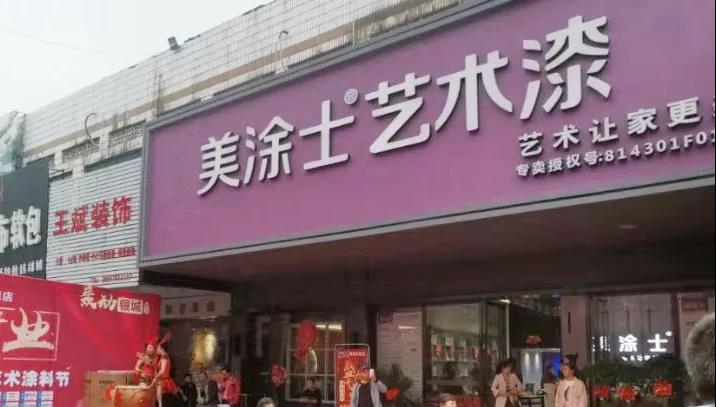9001cc金沙以诚为本(中国)有限公司官网