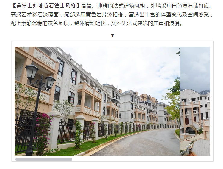 9001cc金沙以诚为本(中国)有限公司官网