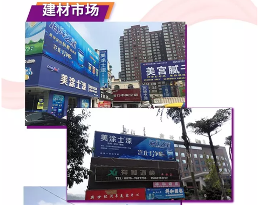 9001cc金沙以诚为本(中国)有限公司官网