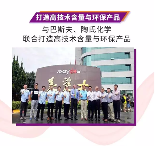 9001cc金沙以诚为本(中国)有限公司官网