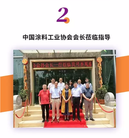 9001cc金沙以诚为本(中国)有限公司官网