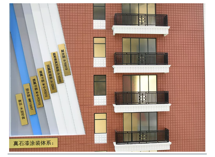 9001cc金沙以诚为本(中国)有限公司官网