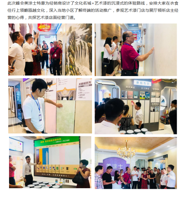 9001cc金沙以诚为本(中国)有限公司官网