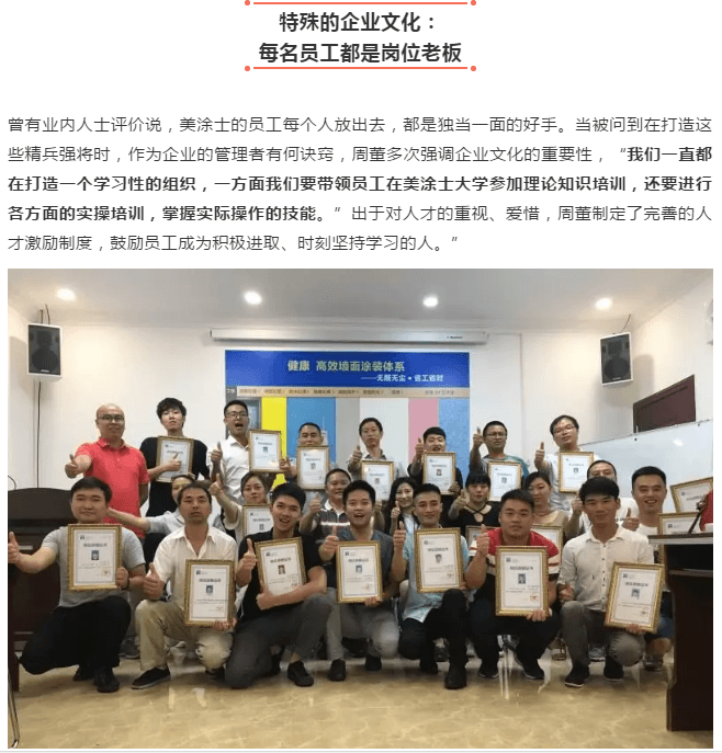 9001cc金沙以诚为本(中国)有限公司官网