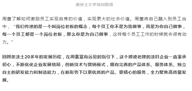 9001cc金沙以诚为本(中国)有限公司官网