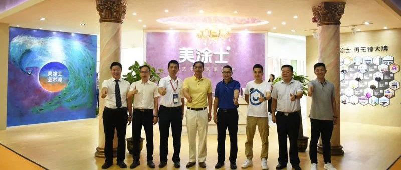 9001cc金沙以诚为本(中国)有限公司官网