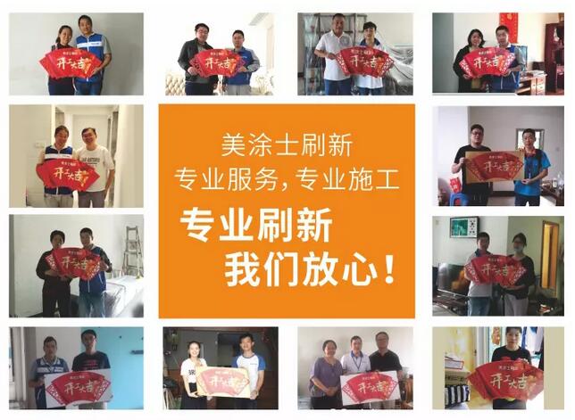9001cc金沙以诚为本(中国)有限公司官网