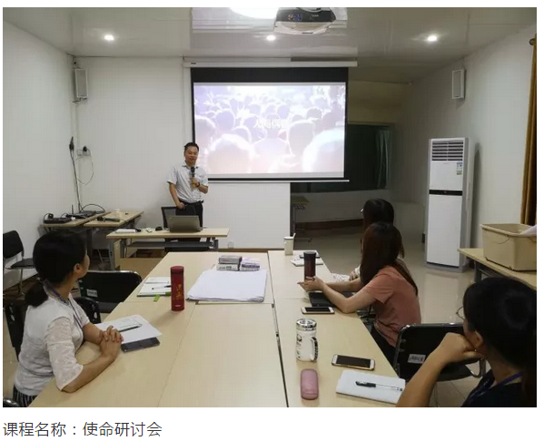 9001cc金沙以诚为本(中国)有限公司官网