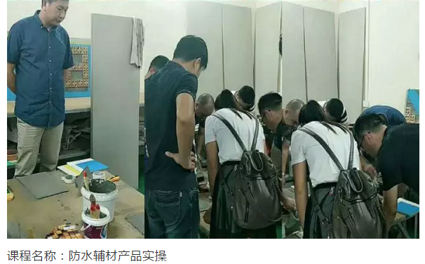 9001cc金沙以诚为本(中国)有限公司官网