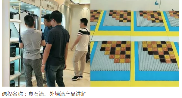 9001cc金沙以诚为本(中国)有限公司官网