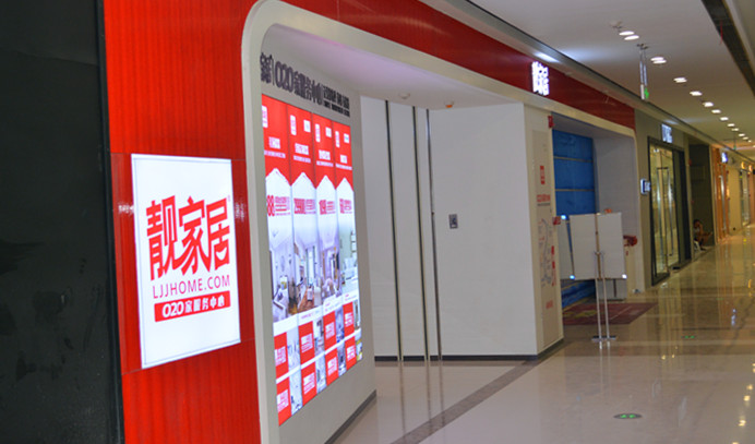 9001cc金沙以诚为本(中国)有限公司官网