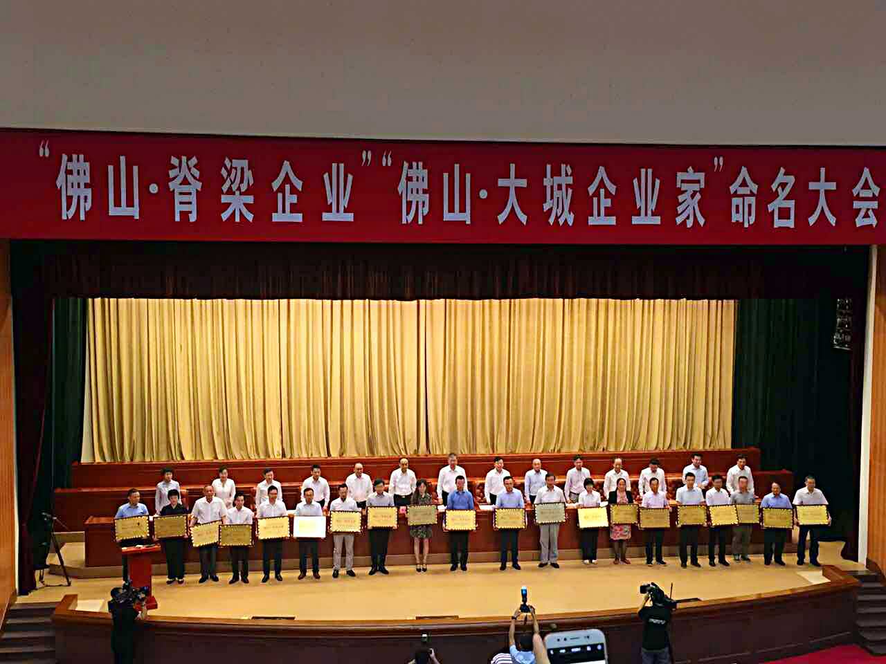 9001cc金沙以诚为本(中国)有限公司官网