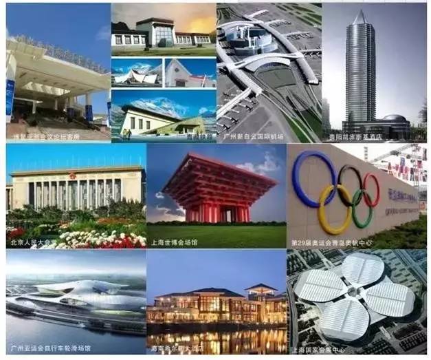 9001cc金沙以诚为本(中国)有限公司官网