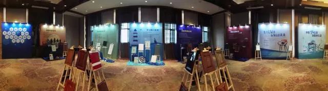 9001cc金沙以诚为本(中国)有限公司官网
