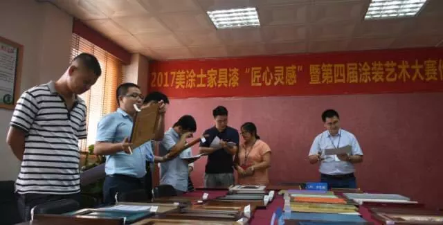 9001cc金沙以诚为本(中国)有限公司官网