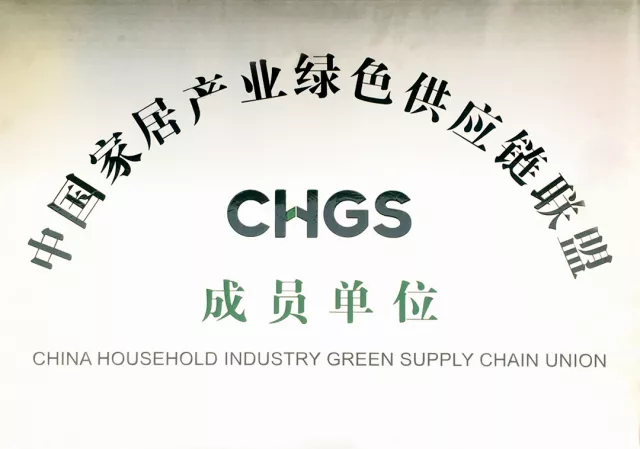 9001cc金沙以诚为本(中国)有限公司官网