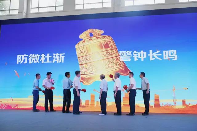 9001cc金沙以诚为本(中国)有限公司官网