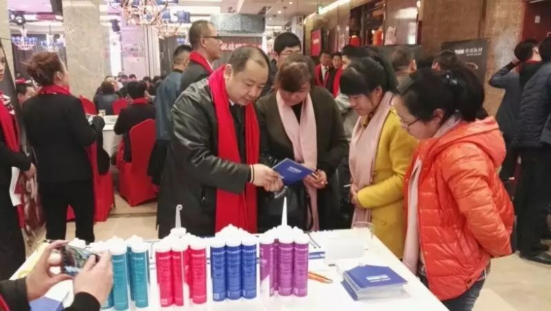 9001cc金沙以诚为本(中国)有限公司官网