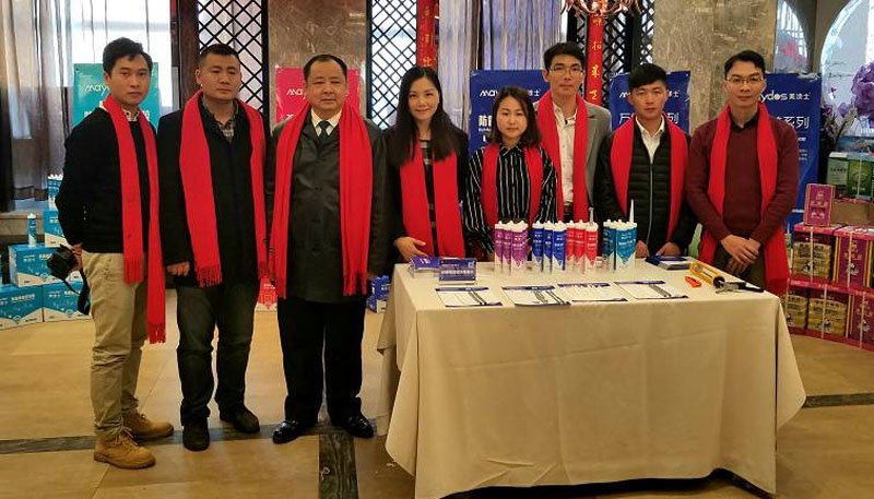 9001cc金沙以诚为本(中国)有限公司官网