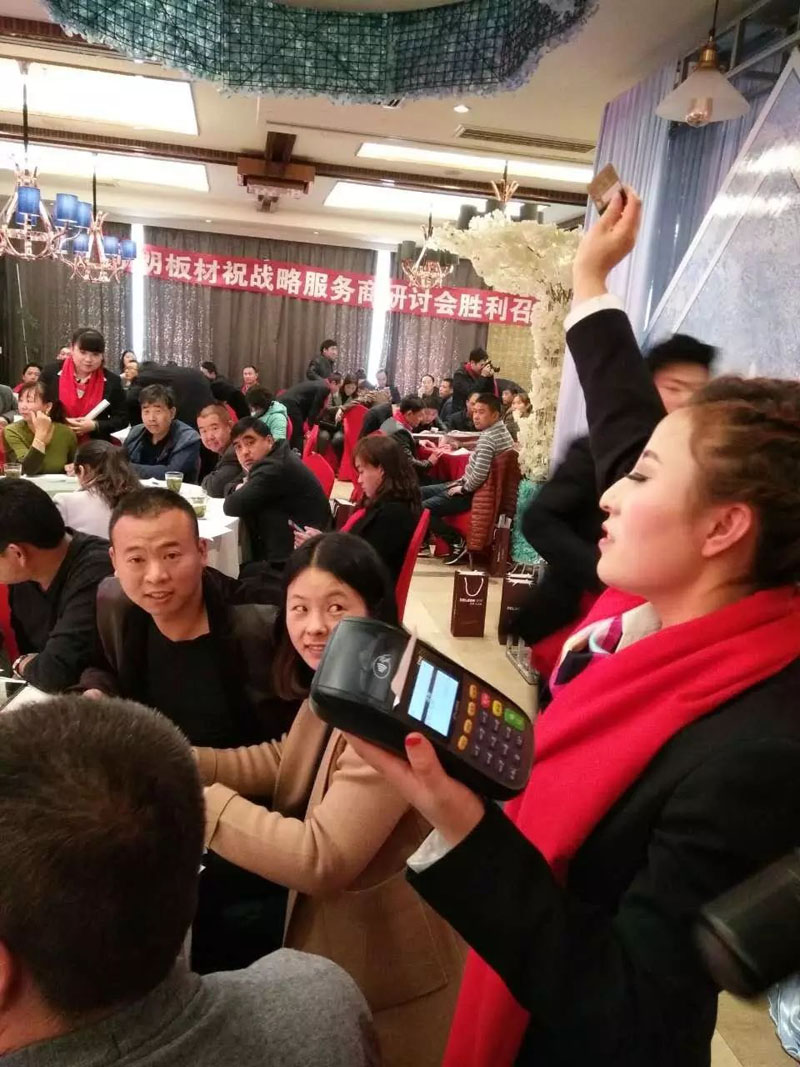 9001cc金沙以诚为本(中国)有限公司官网