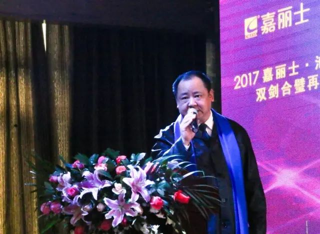 9001cc金沙以诚为本(中国)有限公司官网