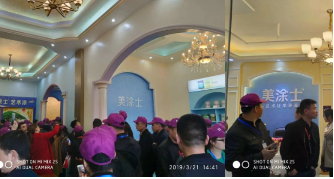 9001cc金沙以诚为本(中国)有限公司官网