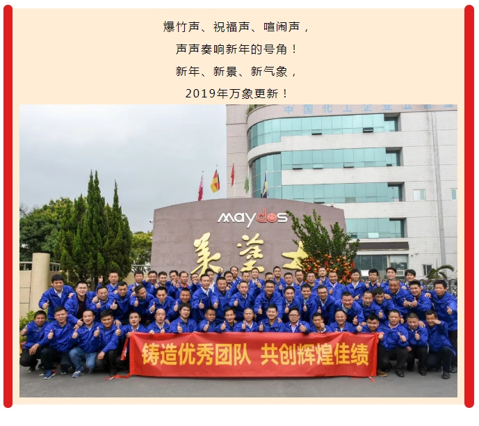 9001cc金沙以诚为本(中国)有限公司官网