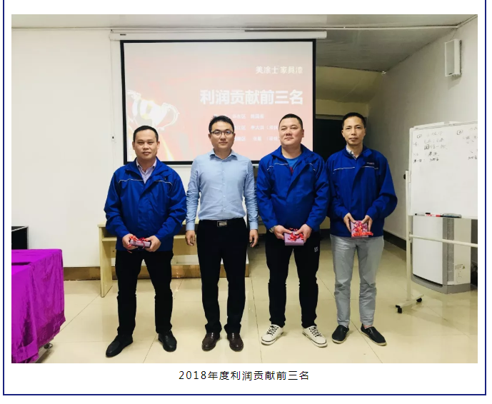 9001cc金沙以诚为本(中国)有限公司官网