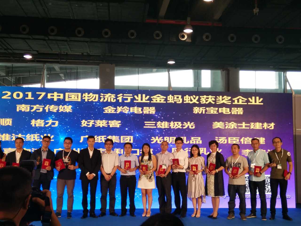 9001cc金沙以诚为本(中国)有限公司官网