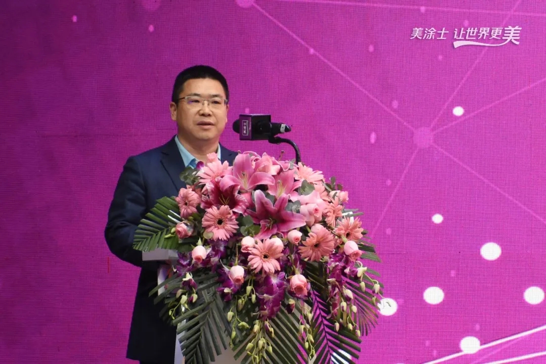 9001cc金沙以诚为本(中国)有限公司官网