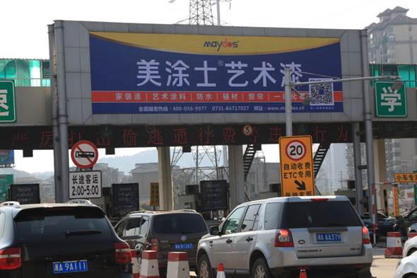 9001cc金沙以诚为本(中国)有限公司官网