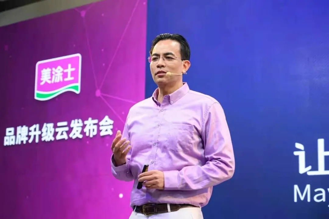 9001cc金沙以诚为本(中国)有限公司官网