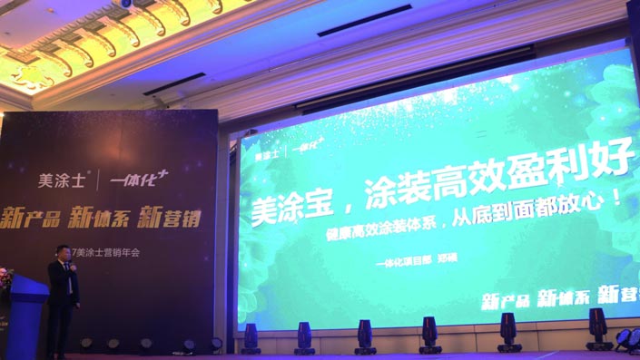 9001cc金沙以诚为本(中国)有限公司官网